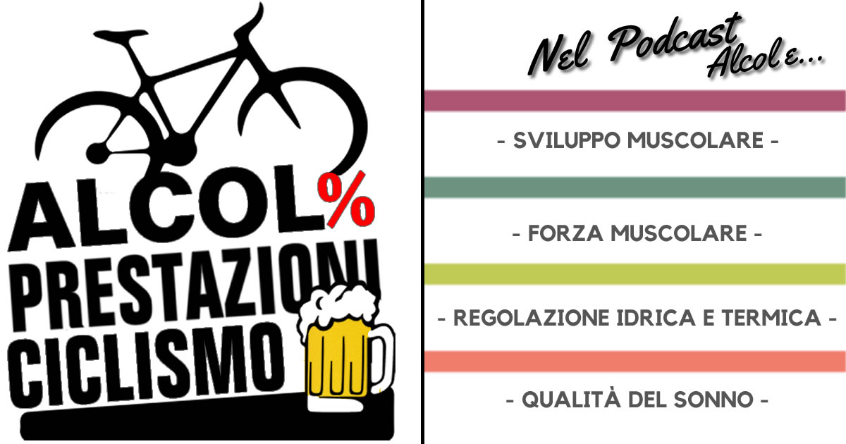 Alcol e ciclismo... Come reagisce il tuo corpo?